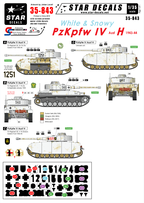 Details about   Star Decals 1/35 Hungarian PzKpfw IV and Hetzer 35943 